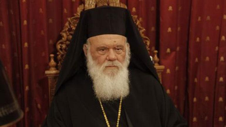 Το χριστουγεννιάτικο μήνυμα του αρχιεπισκόπου Ιερώνυμου