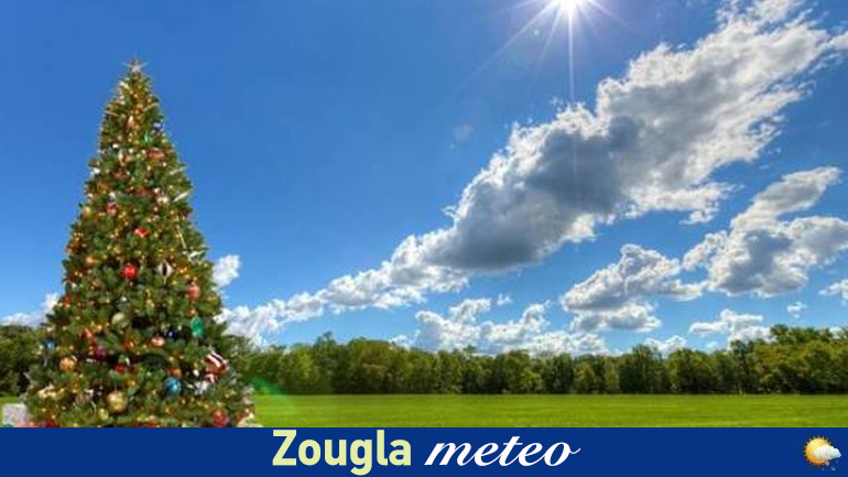 Ο καιρός των Χριστουγέννων