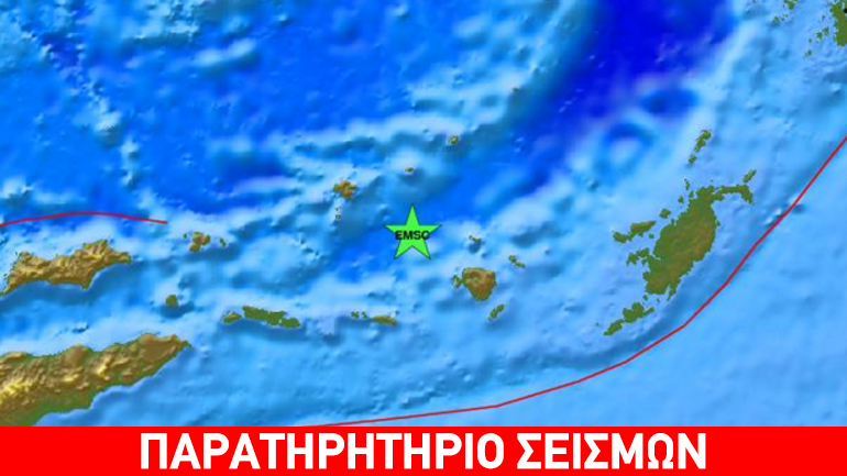 Σεισμός 5,7R στην Ινδονησία