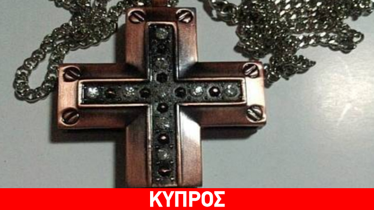 Σταυρούς-USB θα κάνει δώρο ο Αρχιεπίσκοπος Κύπρου σε στρατιώτες