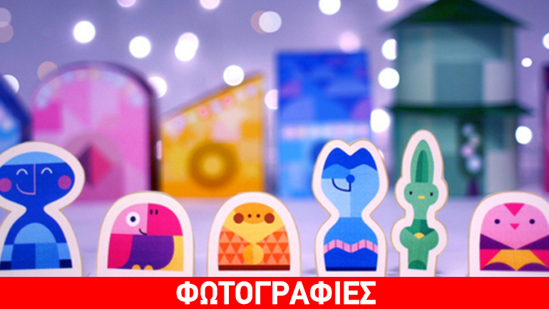 Καλές γιορτές και καλά Χριστούγεννα εύχεται η Google με το νέο της doodle