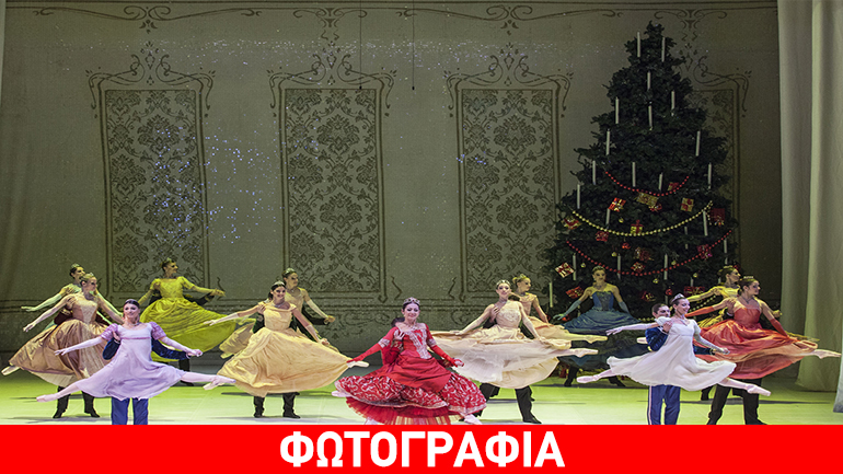 O Καρυοθραύστης έφερε τα Χριστούγεννα στη Λυρική!