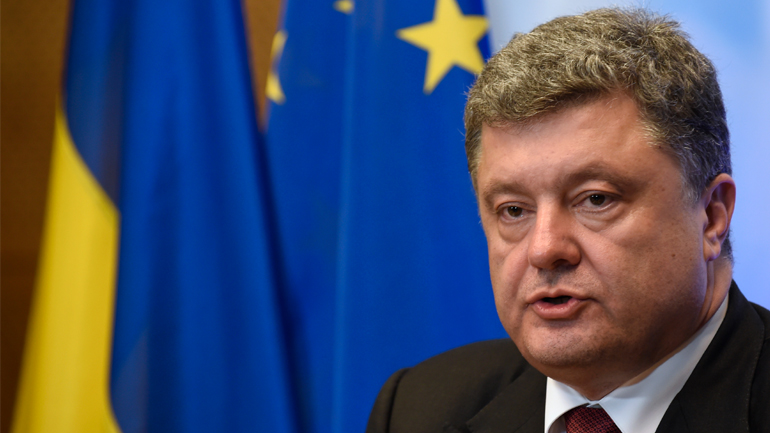 Ουκρανία: Η Βουλή ενέκρινε τον προϋπολογισμό του 2016