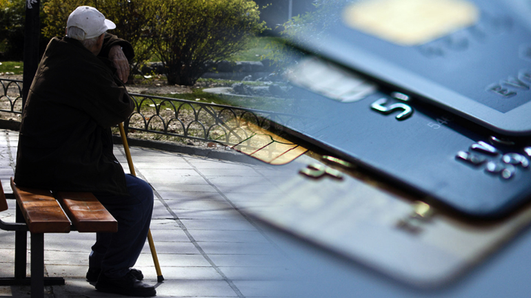 Φόρος στις ηλεκτρονικές συναλλαγές