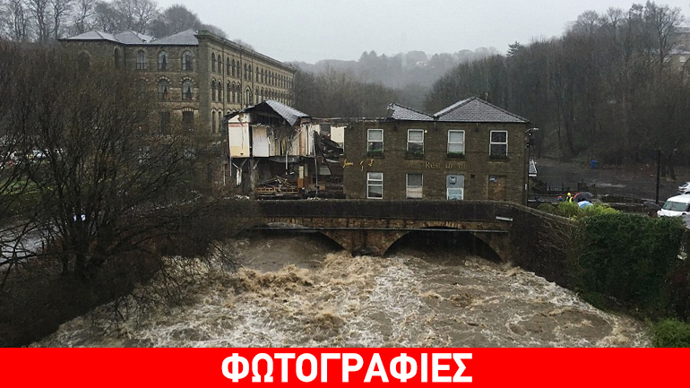 Βούλιαξε η βόρεια Βρετανία από τις σφοδρές βροχοπτώσεις