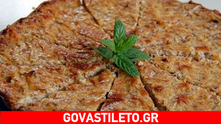 Eoρταστική τάρτα με τυριά και καρύδια