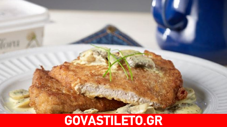 Το γεύμα της Κυριακής: Σνίτσελ αλά κρεμ