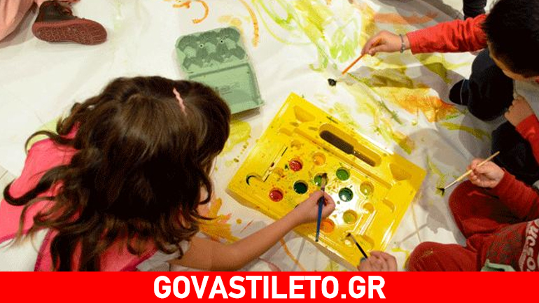 Φτιάξτε μόνοι σας νερομπογιές για τα παιδιά!