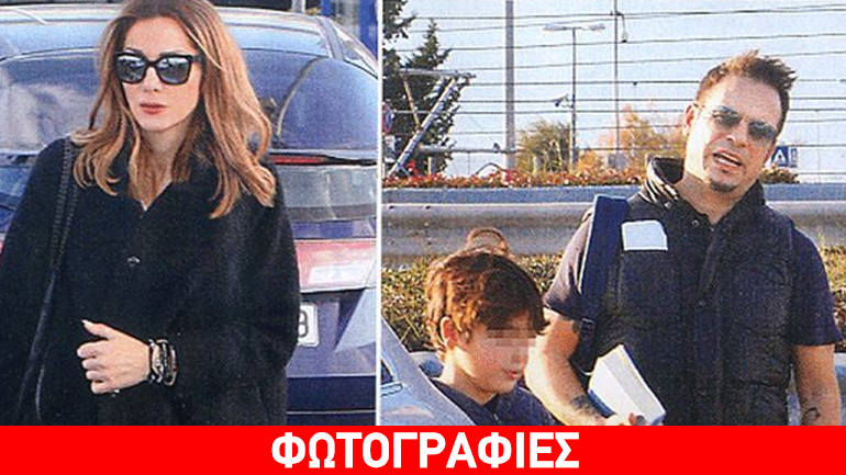 Δέσποινα Βανδή: Η γιορτινή έκπληξη στα παιδιά της