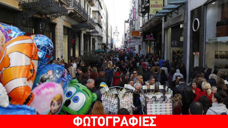 Αυξημένη η εμπορική κίνηση στην Ερμού