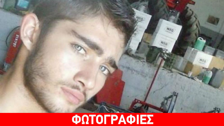 Τραγωδία στη Λέσβο: 17χρονος σκοτώθηκε με τη μηχανή που σκόπευε να αγοράσει