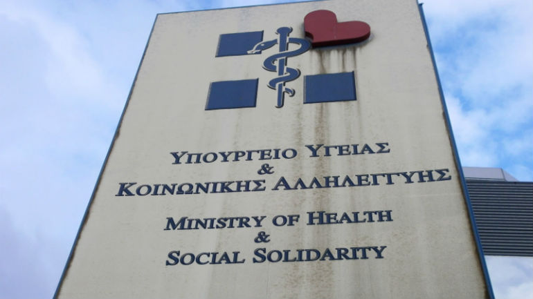 Υπουργείο Υγείας: Κανένας εργαζόμενος του ΕΚΑΒ ανασφάλιστος