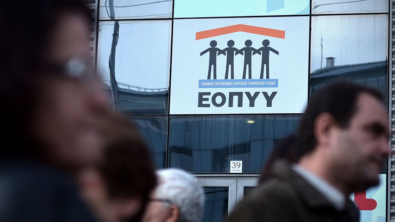 Ανανεώνονται οι συμβάσεις των γιατρών του ΕΟΠΥΥ