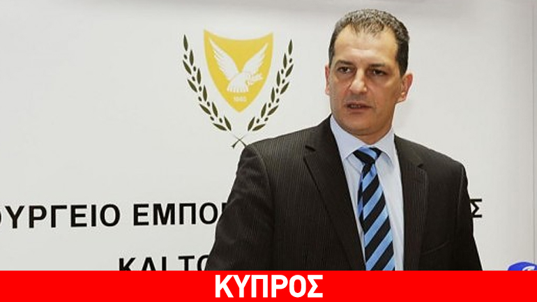Λακκοτρύπης: Εντός ημερών η εισήγηση της τρόικας για την ΑΗΚ