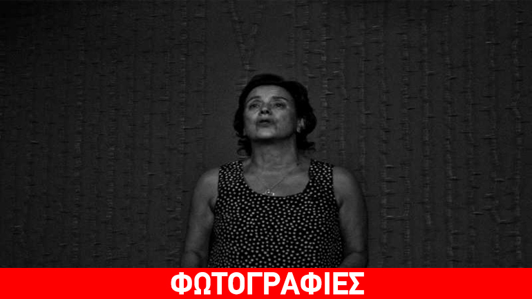 «Η αναγνώριση» του Άκη Δήμου στο «Από Μηχανής Θέατρο»