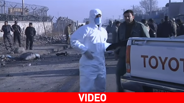 Αφγανιστάν: Ένας άμαχος νεκρός από επίθεση των Ταλιμπάν στην Καμπούλ