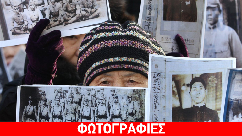 Ιστορική συμφωνία για τις «σκλάβες του σεξ» μεταξύ Ιαπωνίας-Ν. Κορέας