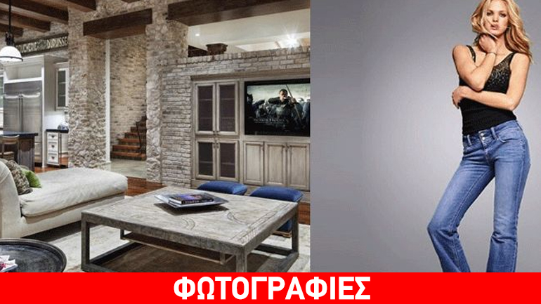 Βρες το στιλ του καθιστικού σου από το τζιν σου