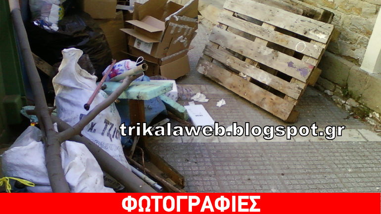 Πεζοδρόμιο για… δρομείς μετ’ εμποδίων