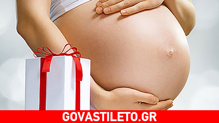 Τα δώρα ομορφιάς της εγκυμοσύνης