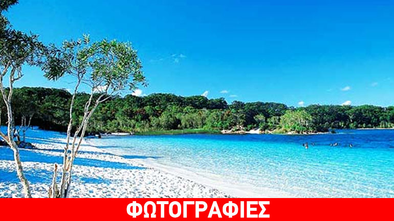 Μετά το «νησί του Πάσχα» υπάρχει και «Νησί των Χριστουγέννων»