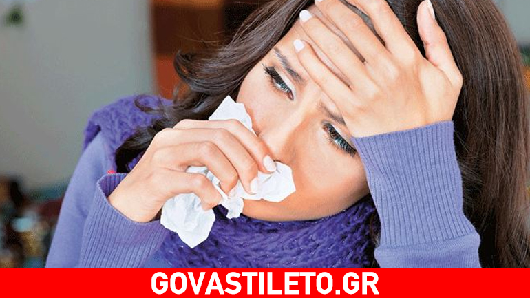 Γρίπη: Ποια λάθη την επιδεινώνουν