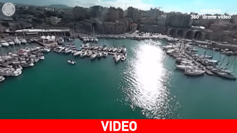 Ηράκλειο: Περιήγηση 360 μοιρών στο Ενετικό Λιμάνι
