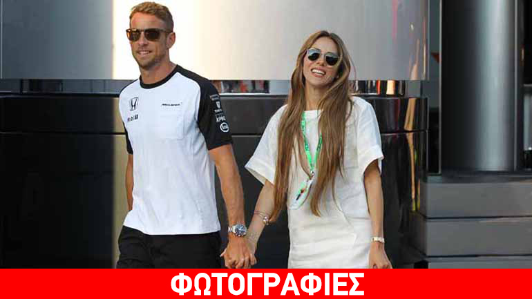 Τίτλοι τέλους για Button και Michibata