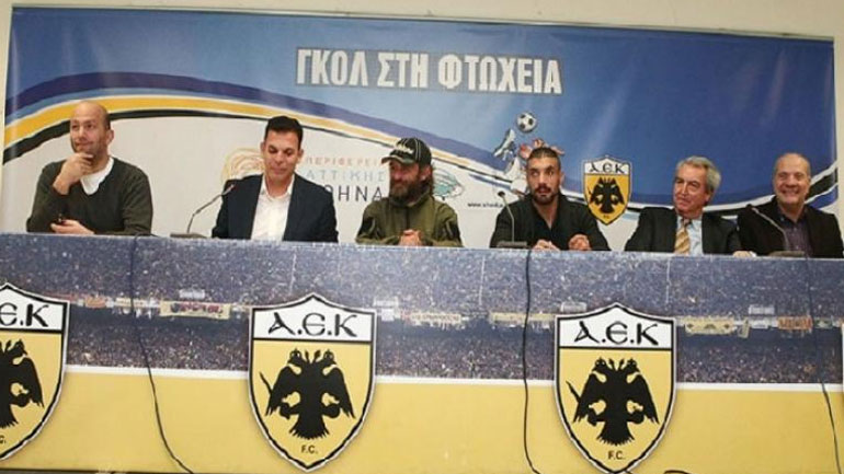 Χωρίς Τζεμπούρ και άλλους στο φιλικό με την Εθνική Αστέγων η ΑΕΚ