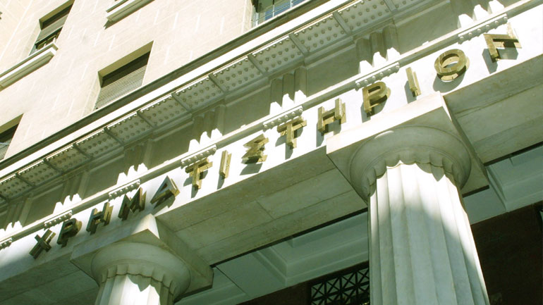 Χρηματιστήριο: Κλείσιμο με μικρή άνοδο 0,36%