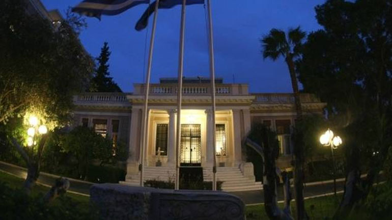 Μαξίμου: Καμία εξέλιξη για το Ασφαλιστικό