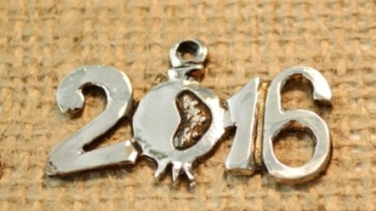 Το χριστουγεννιάτικο δώρο αξίας 1,5 ευρώ που έκανε ο υφυπουργός στον πρωθυπουργό