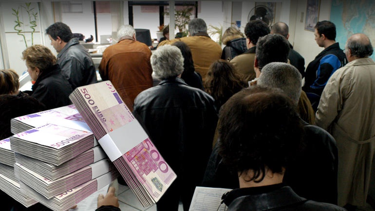 Ένα δις τη μέρα σε φόρους