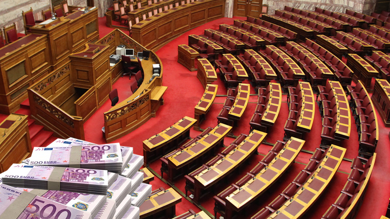 Λεφτά υπάρχουν…