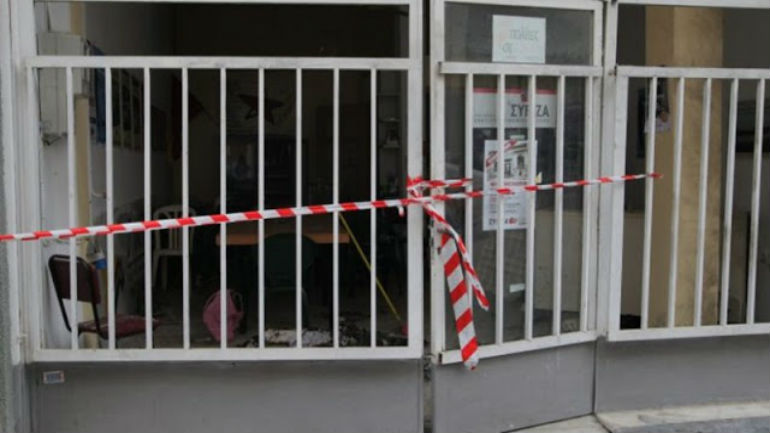 Καλαμπάκα: Επίθεση με τούβλα στα γραφεία του ΣΥΡΙΖΑ
