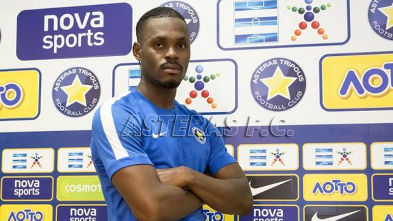 Θεσσαλός και ο Γουάτο