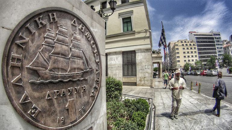 Γερμανία: Grexit ορισμένου χρόνου προτείνουν οι Χριστιανοδημοκράτες