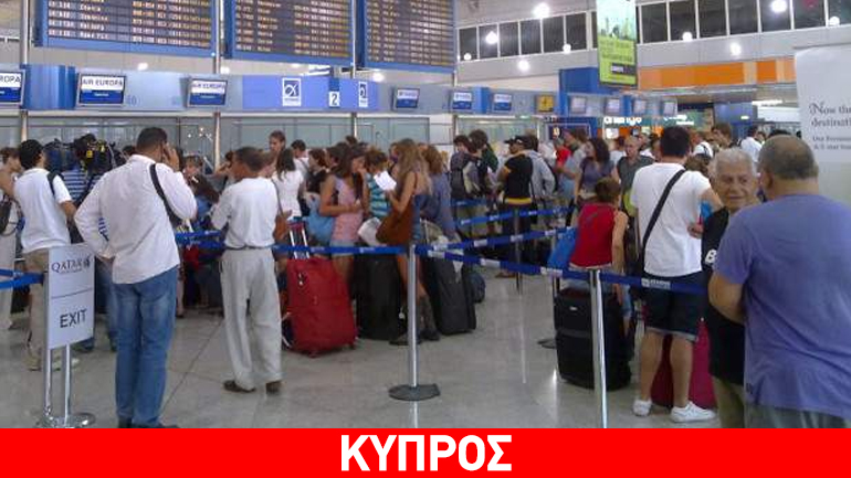ΚΟΤ: Μεγάλο τουριστικό ρεύμα από τη Γαλλία προς την Κύπρο ΚΟΤ: Μεγάλο τουριστικό ρεύμα από τη Γαλλία προς την Κύπρο
