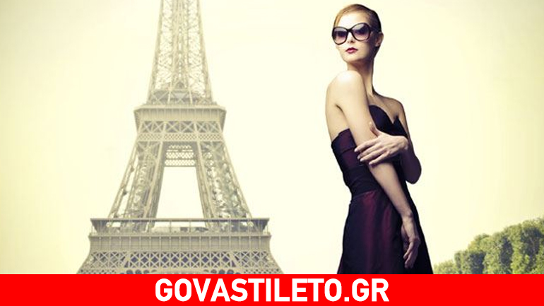 Τα γαλλικά δεν είναι πια η πιο σέξι γλώσσα