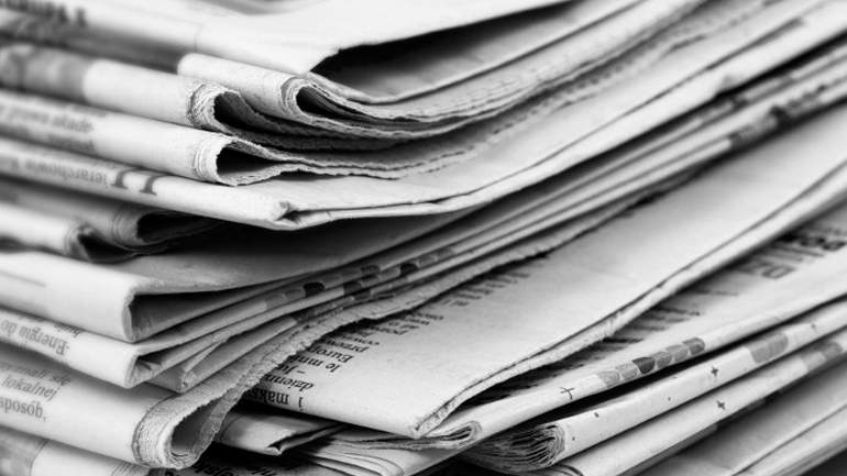 Tα πρωτοσέλιδα των εφημερίδων της Τετάρτης