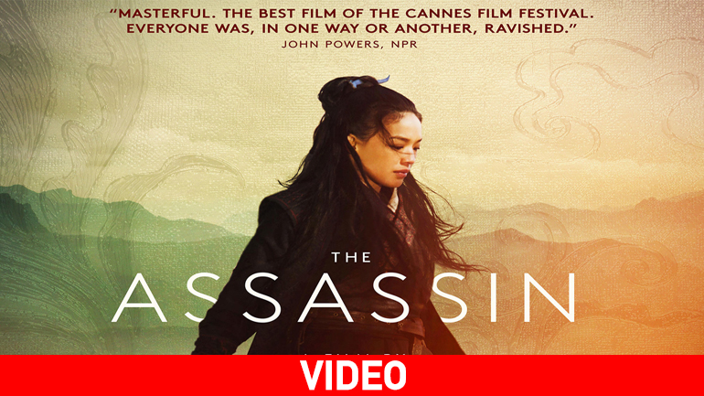 Η Σιωπηλή Δολοφόνος