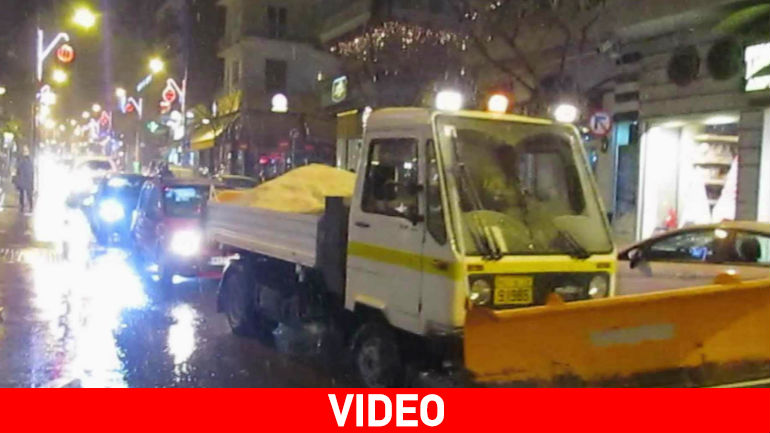 Κοζάνη: Σε ετοιμότητα εν αναμονή της επέλασης του χιονιά