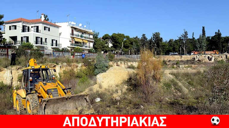 Σκάνδαλο Πογιέτ με ομάδα της Ουαλίας