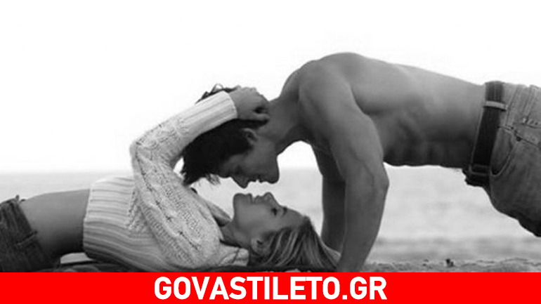 Το φιλί αποκαλύπτει αν σας θέλει! Το φιλί αποκαλύπτει αν σας θέλει!