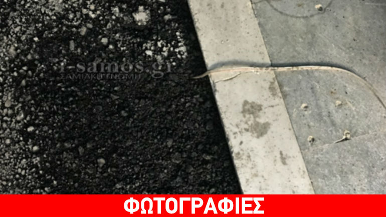 Σάμος: Οι γιορτινές μελωδίες… σίγησαν