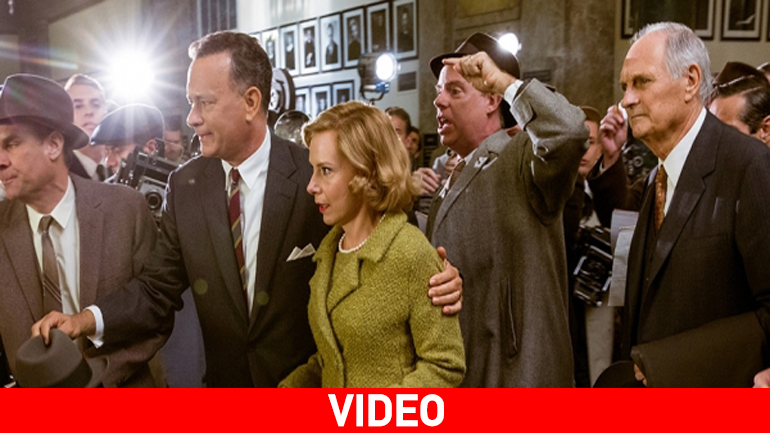 Η γέφυρα των κατασκόπων