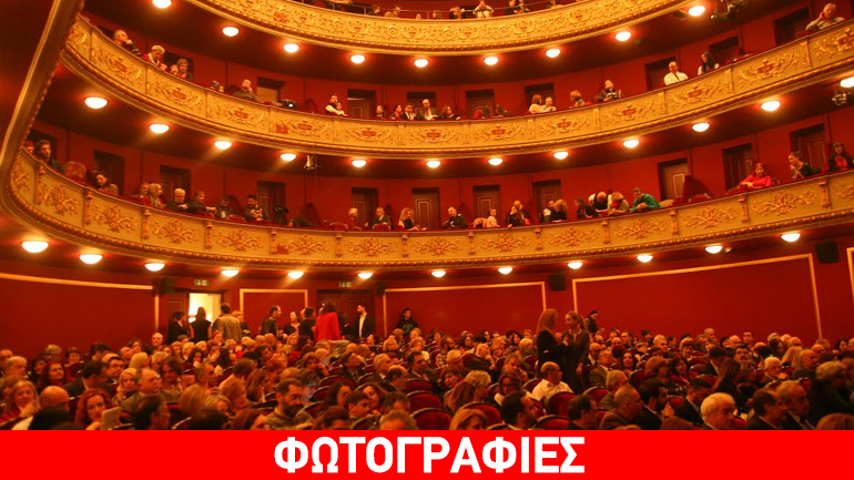 Mε επισημότητα ο εορτασμός για τα 120 χρόνια του δημοτικού θεάτρου Πειραιά