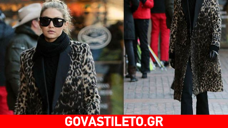 Στιλ και στα χιόνια! Δείτε τι φόρεσε η Gigi Hadid στο Άσπεν