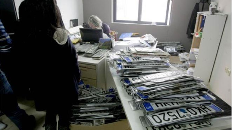 Έως την Πέμπτη η κατάθεση πινακίδων για να μην πληρωθούν τα τέλη