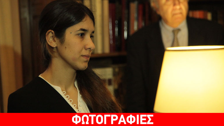 Στο Προεδρικό Μέγαρο η γυναίκα-σύμβολο στον αγώνα κατά του Χαλιφάτου